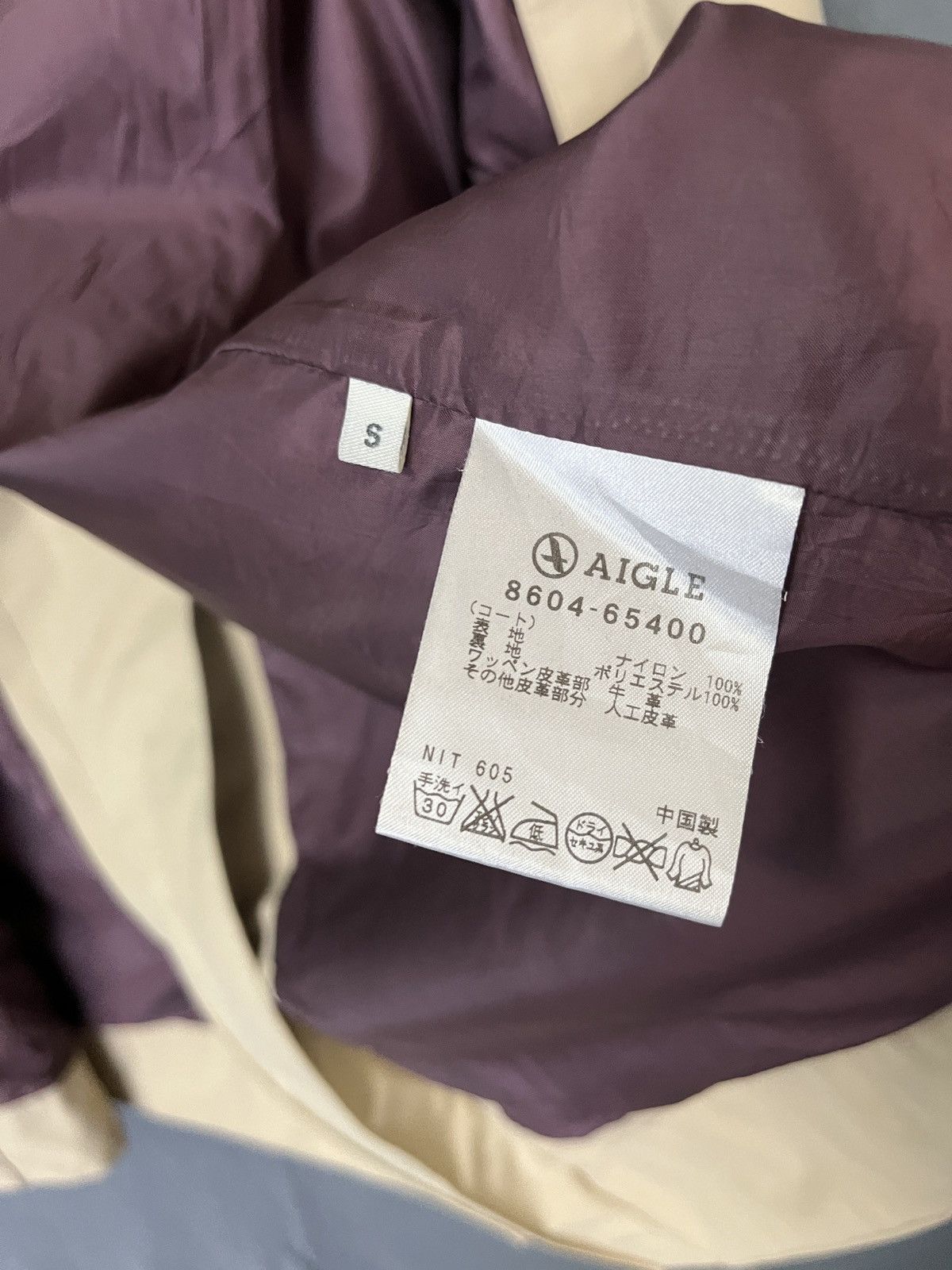 Aigle × Goretex × Vintage Aigle Goretex Trench Coat Long Jacket Size US S / EU 44-46 / 1 - 14 Thumbnail