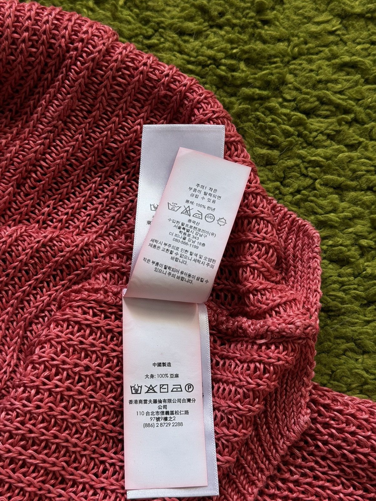 Polo Ralph Lauren Polo Ralph Lauren 100% linen cardigan sweater Size L / US 10 / IT 46 - 10 Thumbnail