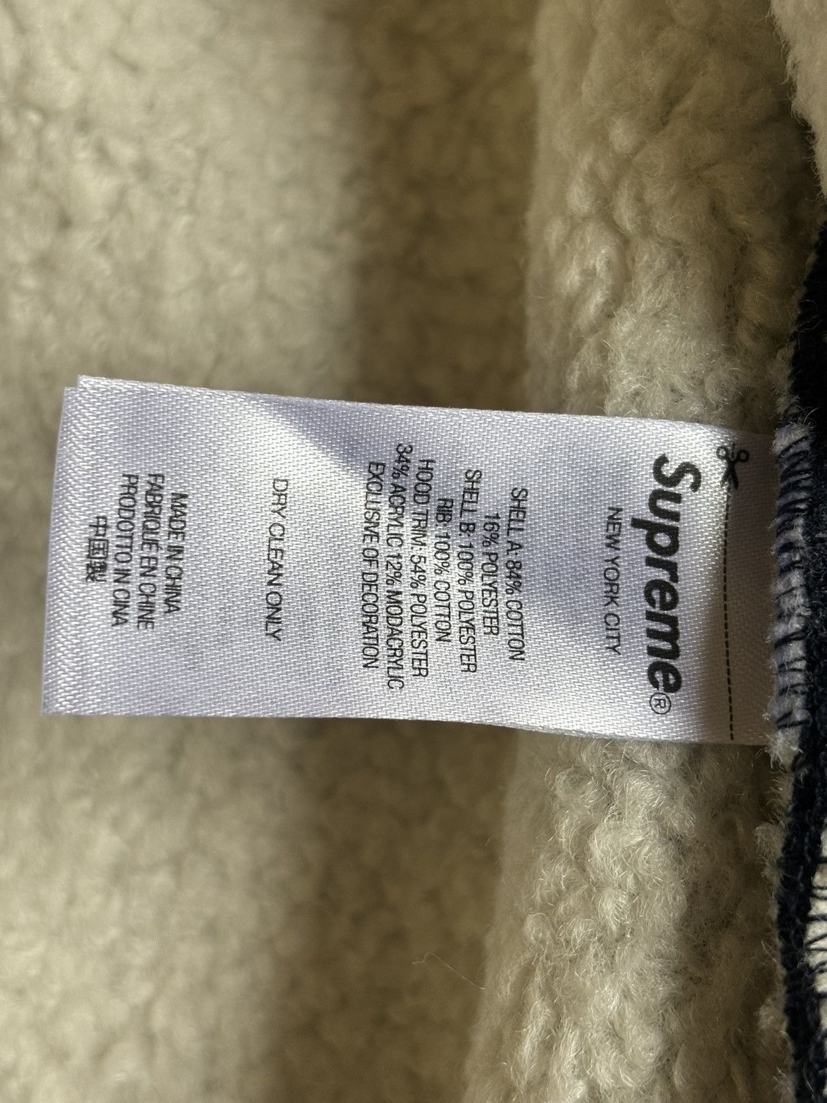 Supreme Supreme Faux Fur Hoodie Navy FW25 Size US S / EU 44-46 / 1 - 12 Thumbnail