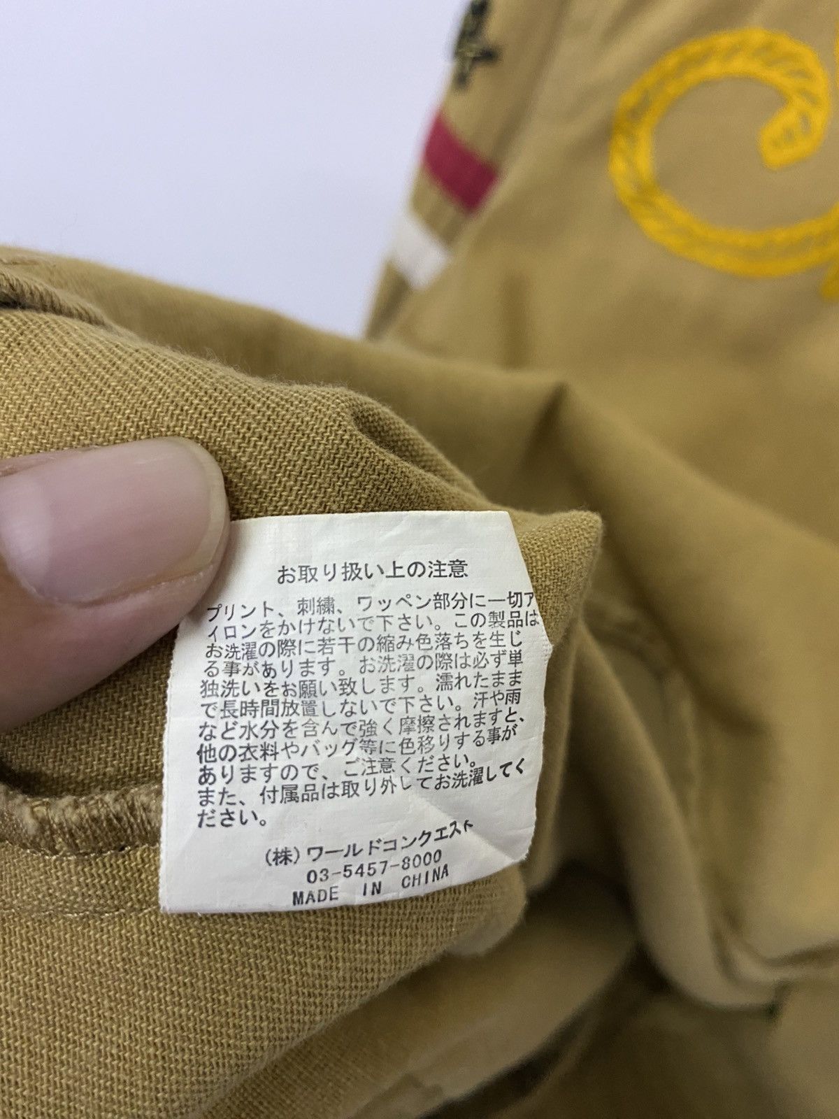Japanese Brand Japanese Brand Buzz Spunky Patches Long Sleeve Size US M / EU 48-50 / 2 - 15 Thumbnail