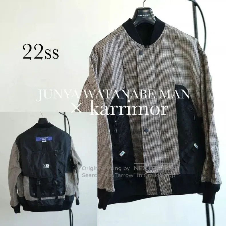 Junya Watanabe Junya Watanabe x Karrimor Reversible MA1 Jacket. Size US S / EU 44-46 / 1 - 1 Thumbnail