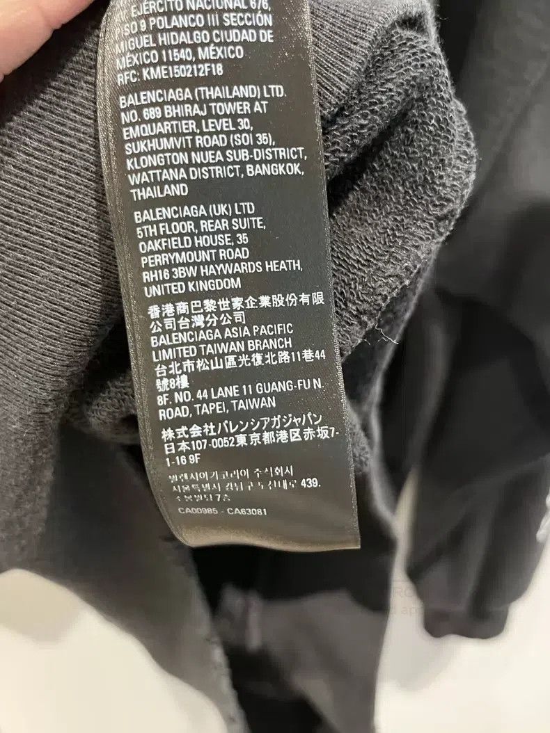 Balenciaga Balenciaga Double B Embroidered Hooded Sweatshirt Size US S / EU 44-46 / 1 - 9 Thumbnail