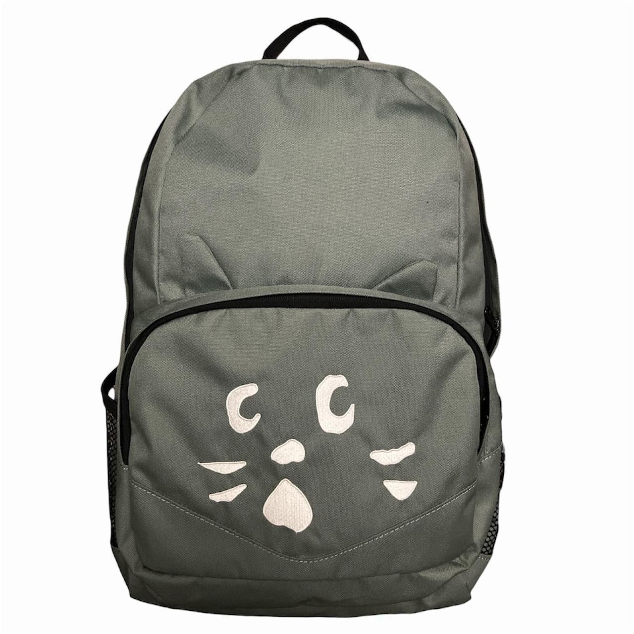Ne-Net Ne-net Grey Cat Backpack Size ONE SIZE - 1 Thumbnail