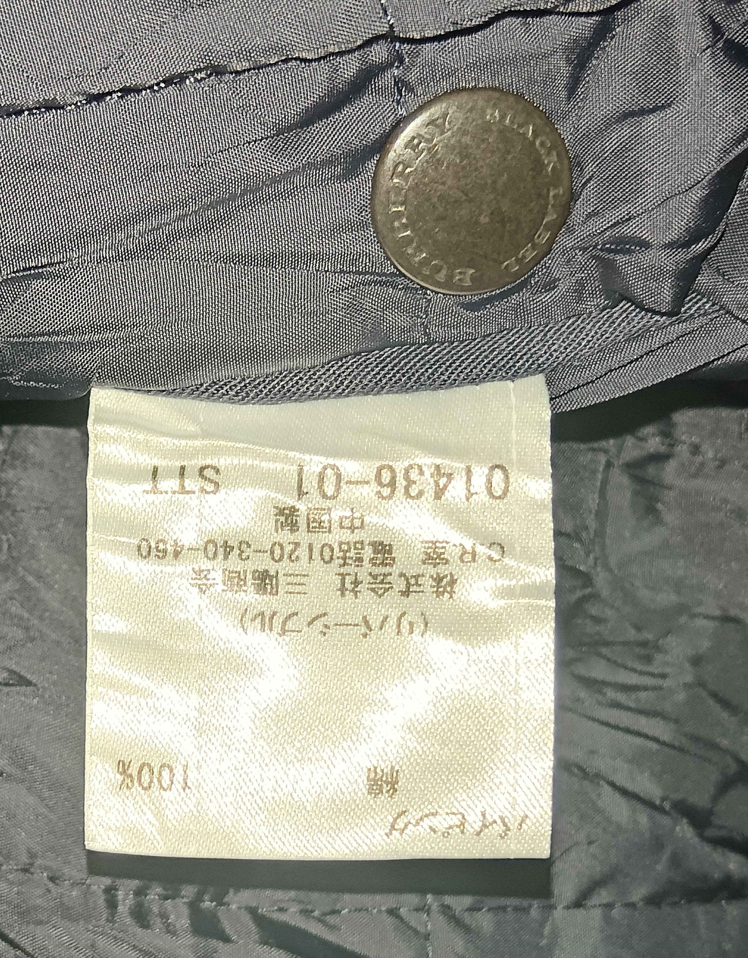 Burberry BURBERRY BLACK LABEL HOODED PARKA JACKET Size US XL / EU 56 / 4 - 12 Thumbnail