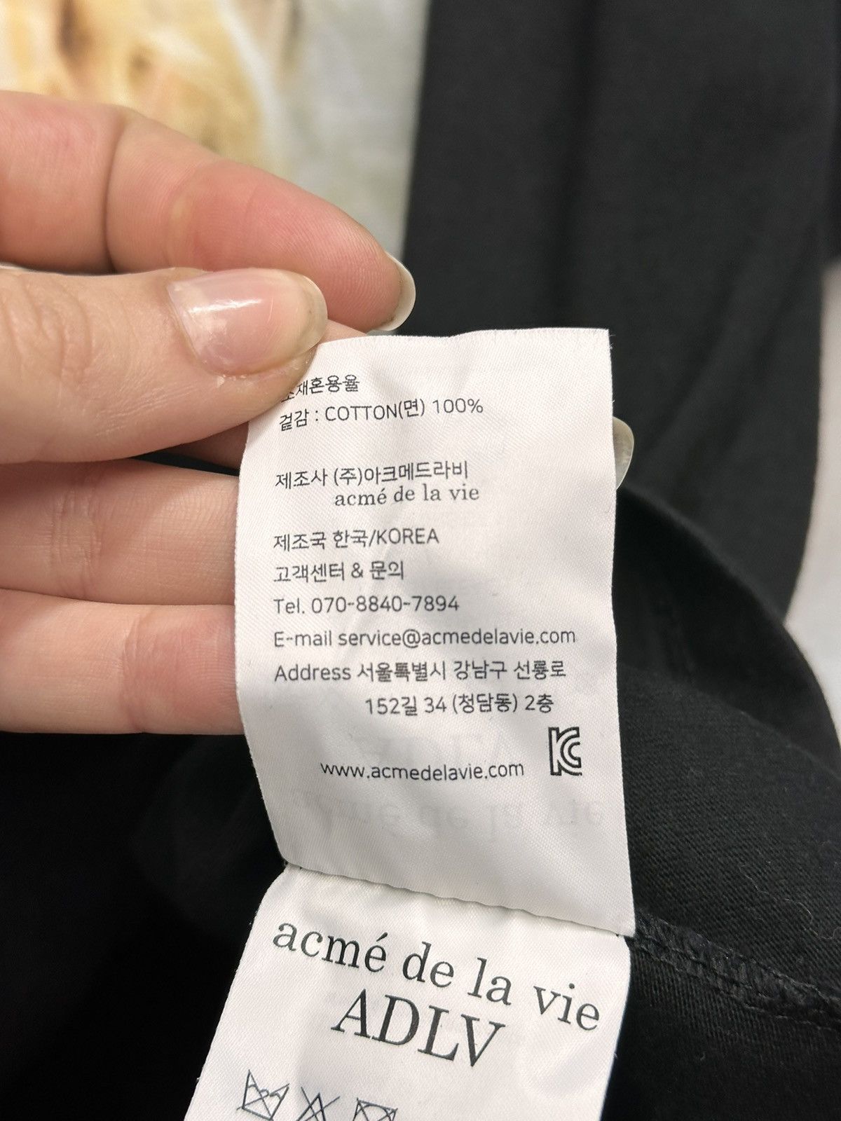 acme de la vie Acme De La Vie ADLV Graphic Tee Oversize Streetwear Y2K Size US S / EU 44-46 / 1 - 8 Thumbnail