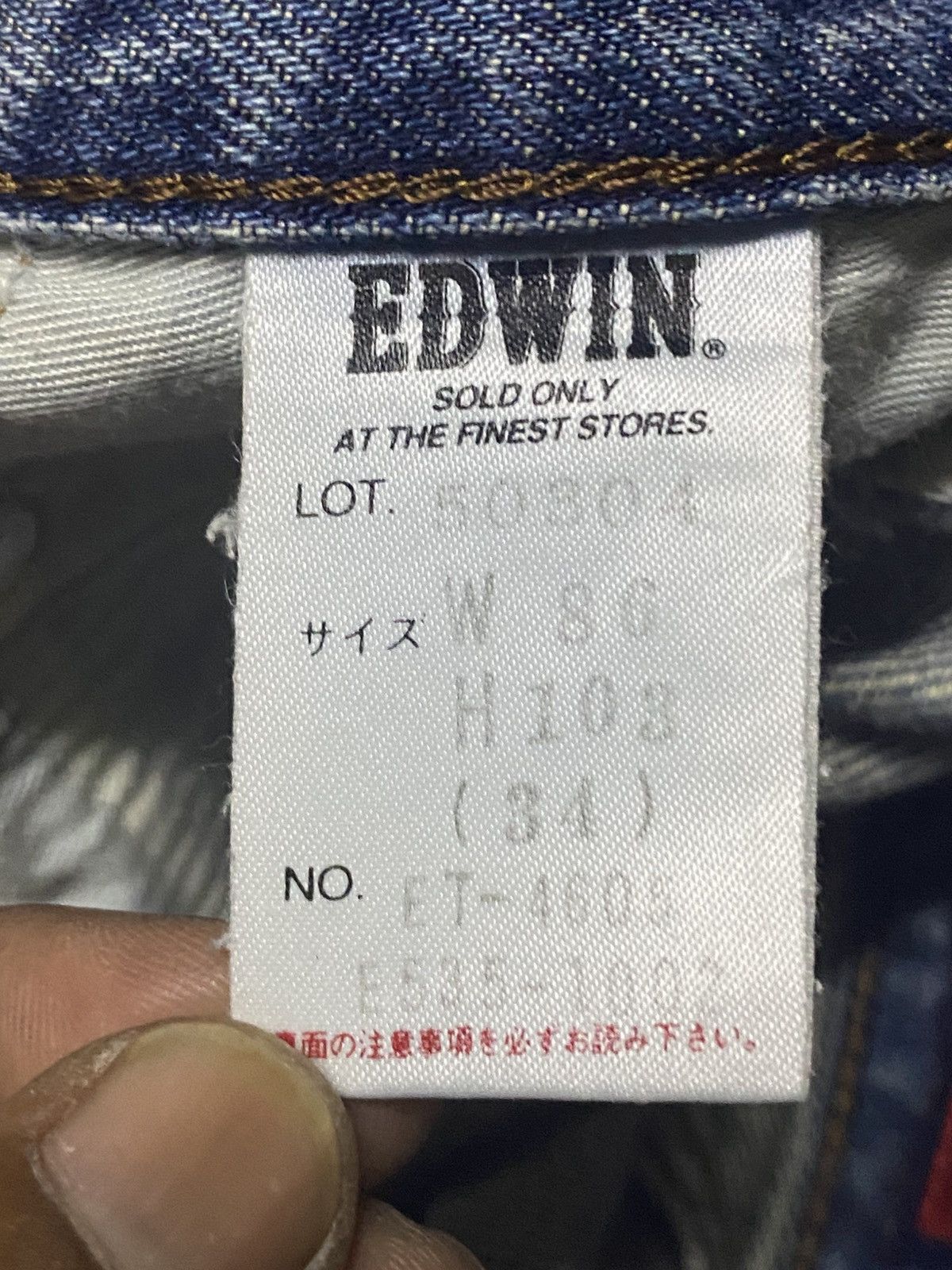 Edwin Vintage Edwin 503z Faded Wash Faded Wash Baggy Jeans Size US 32 / EU 48 - 19 Thumbnail