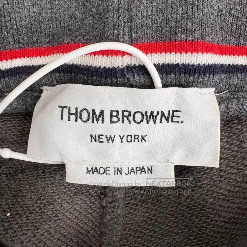 Thom Browne Thom Browne size 1 Knit Sweatpants - Dark Gray Size US 32 / EU 48 - 3 Thumbnail