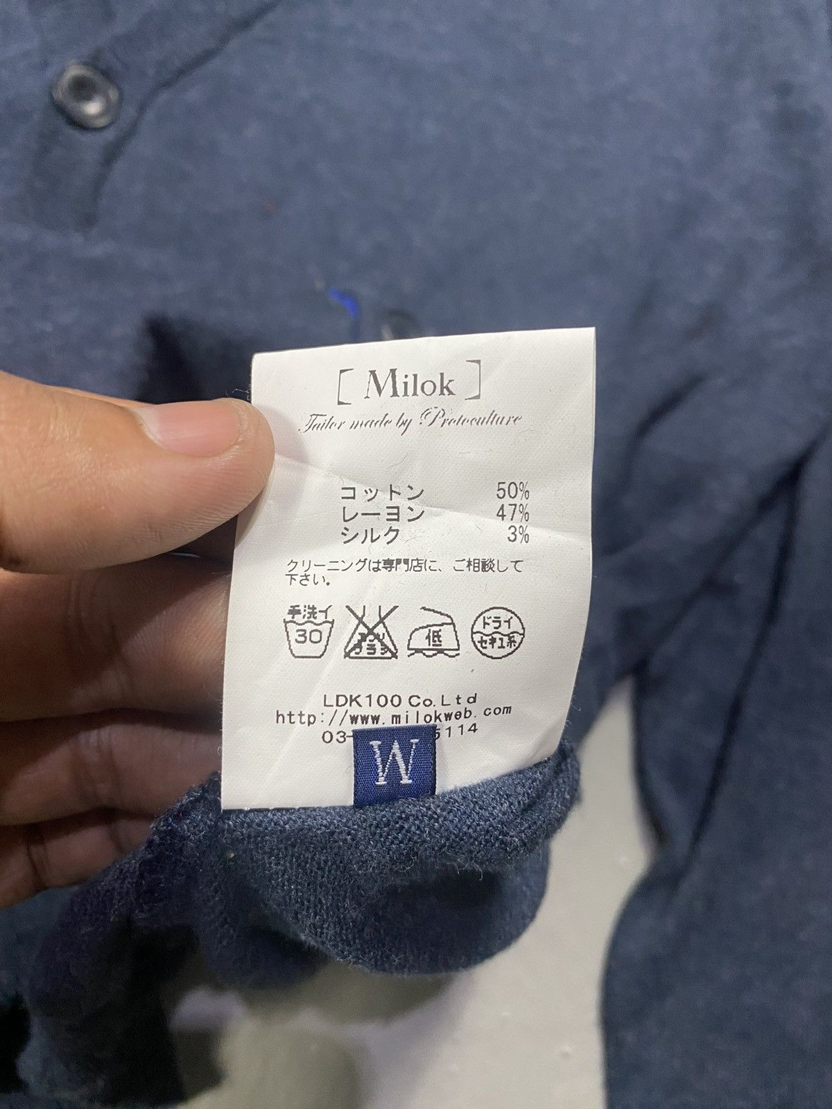Japanese Brand Milok Japanese Cardigan Size US M / EU 48-50 / 2 - 7 Thumbnail