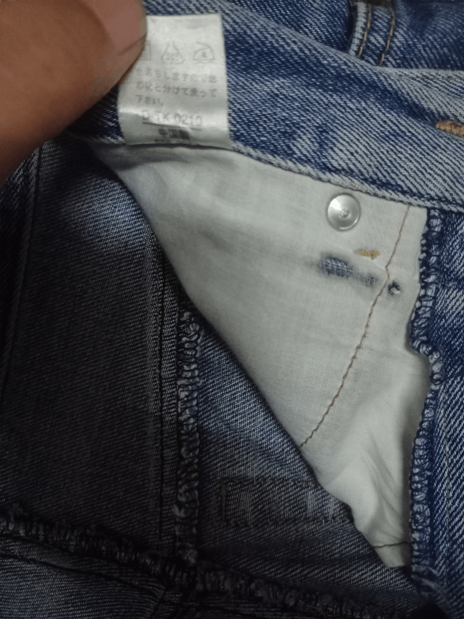 Japanese Brand SALES 🔥 Vintage Japanese Brand Thunder Distressed Jeans Size 25" / US 0 / IT 36 - 13 Thumbnail