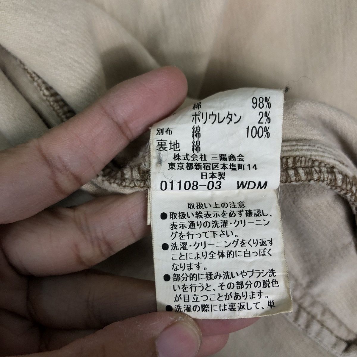 Burberry 🔥Vtg Cropped Biker Jacket Corduroy Burberry Nova Check Size US M / EU 48-50 / 2 - 19 Thumbnail