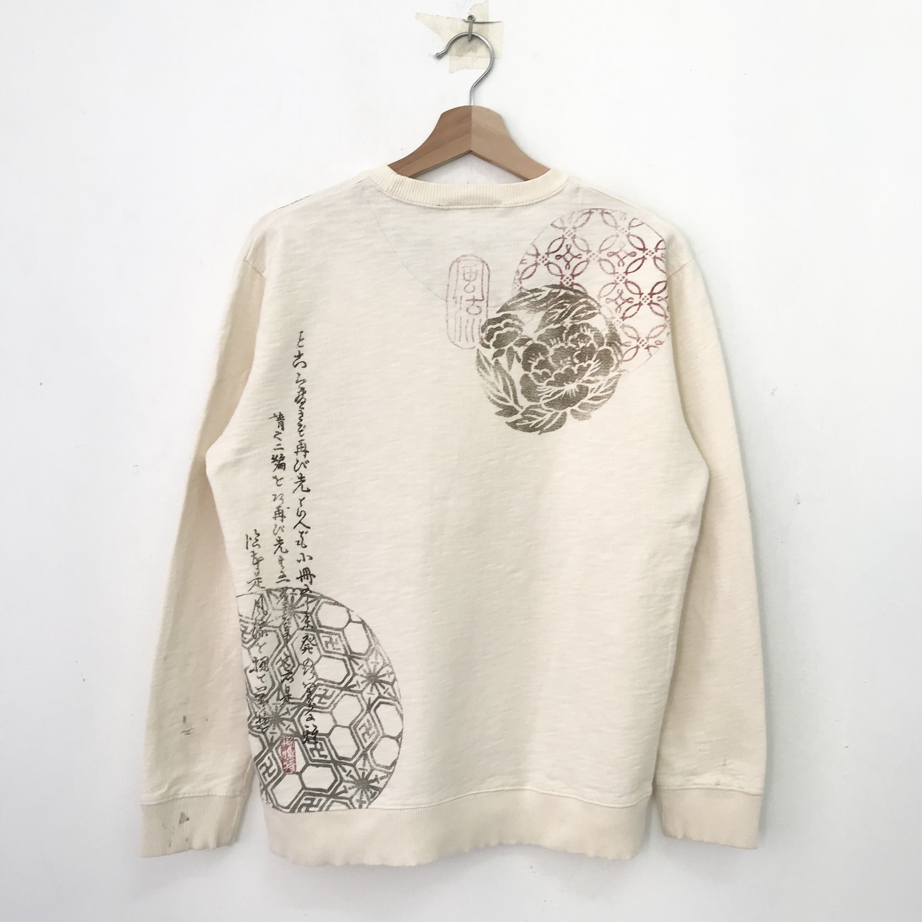 Japanese Brand Vintage Japanese Style Sukajan - 40 Size US S / EU 44-46 / 1 - 2 Thumbnail