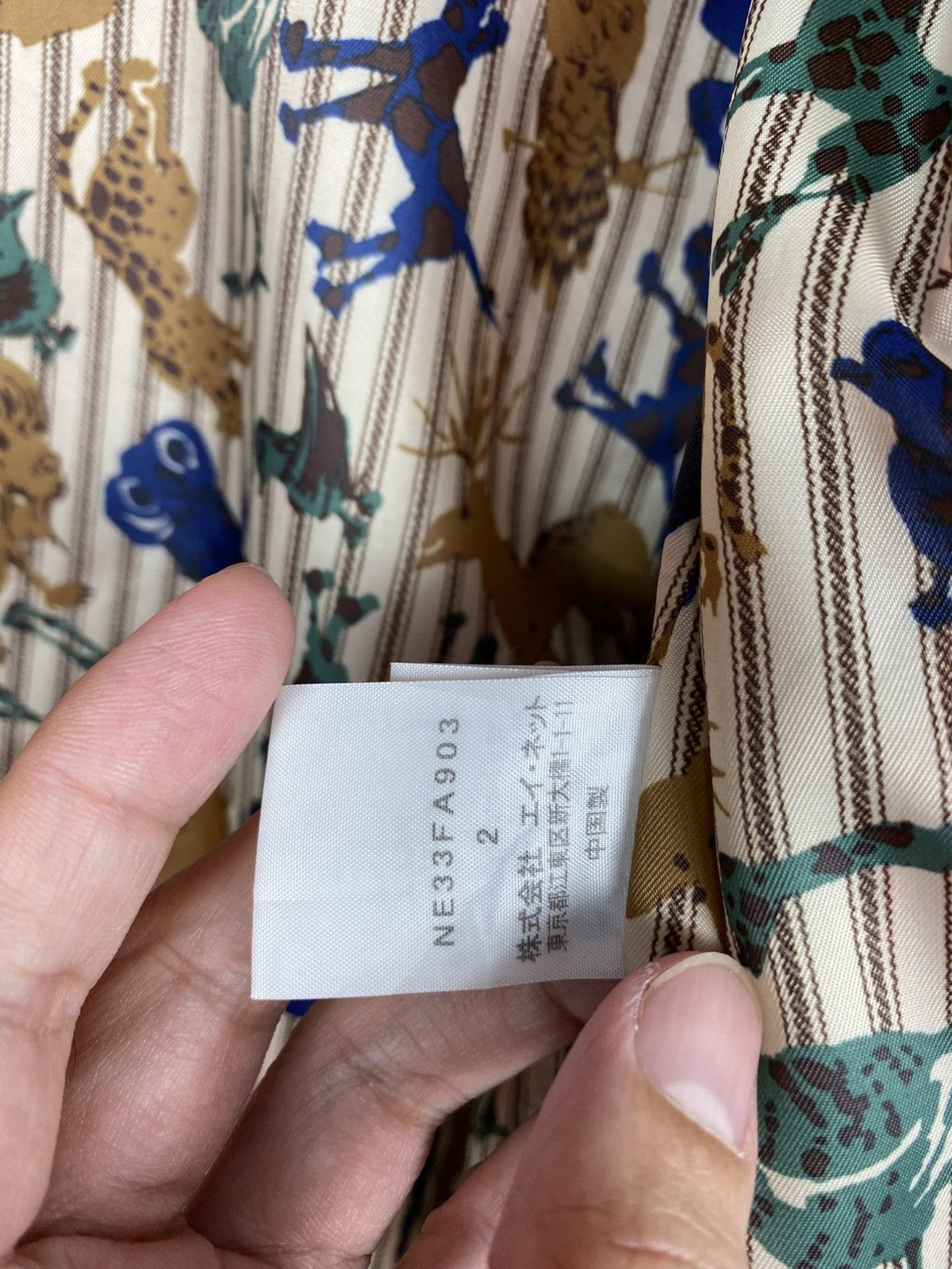 Ne-Net Rare‼️ Vintage Né-net Duffle Coat Issey Miyake Size M / US 6-8 / IT 42-44 - 7 Thumbnail