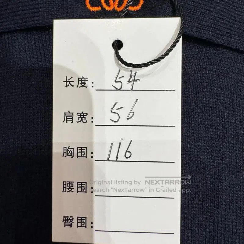 Loewe LOEWE Multi-Color Striped Long Sleeve Knit Top . Size L / US 10 / IT 46 - 6 Thumbnail