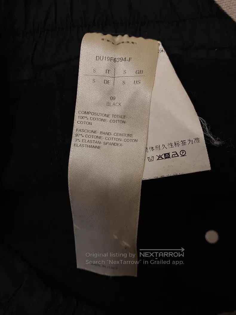 Rick Owens Rick Owens size s 19fw Corset Sweatpants Size US 28 / EU 44 - 3 Thumbnail