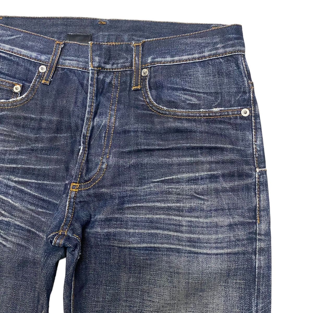 SS09 Dior Homme Denim Distressed Jeans