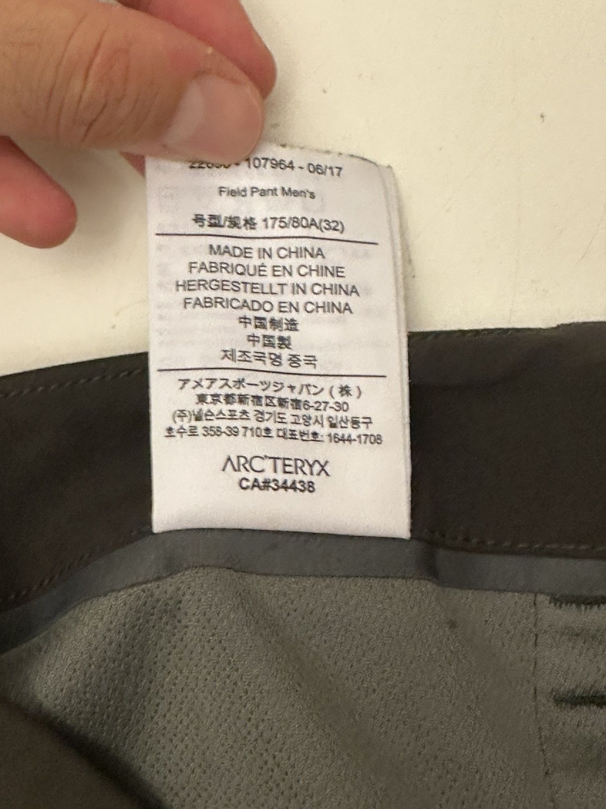 Veilance Arc’teryx Veilance Field Pants Size US 32 / EU 48 - 7 Thumbnail