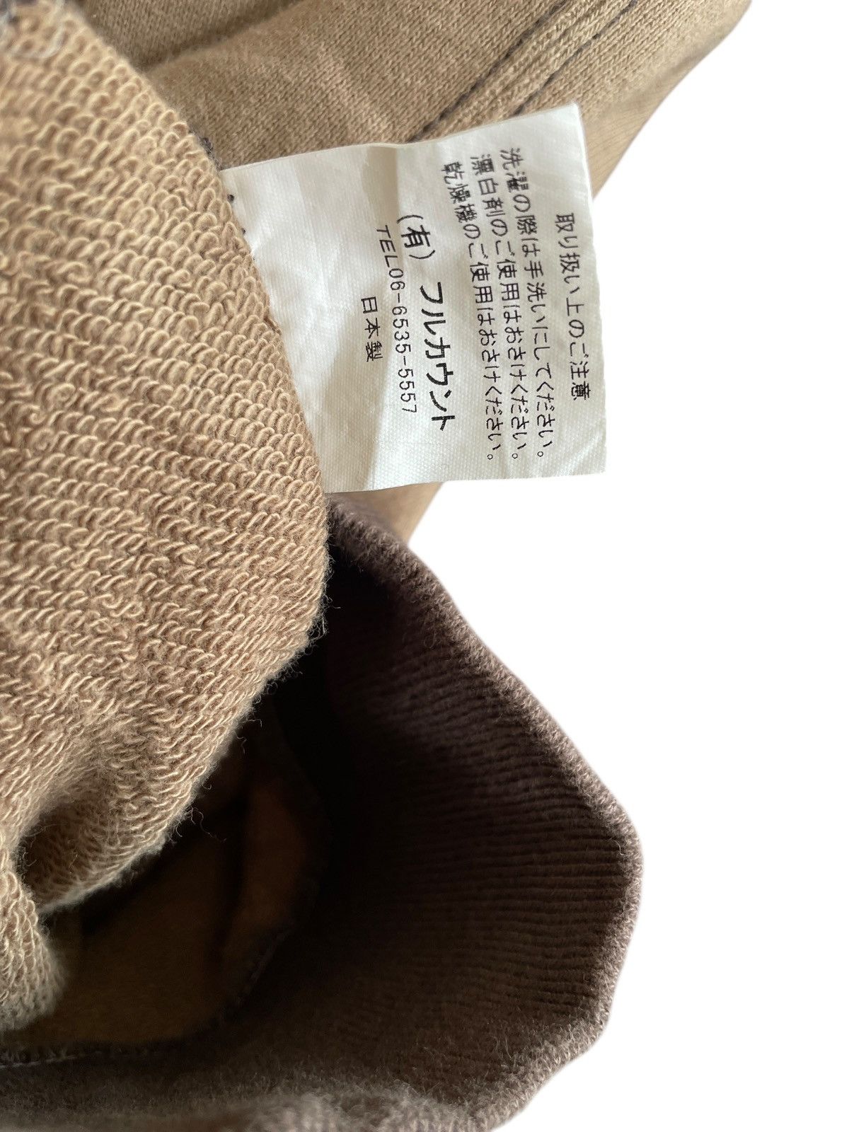 Full Count & Co. Vintage Brand Full Count Half Zipper Sweatshirt 1990s Size US M / EU 48-50 / 2 - 8 Thumbnail