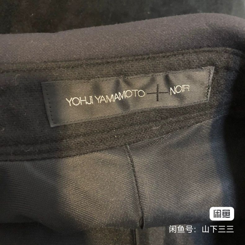 Yohji Yamamoto Yohji Yamamoto size 2 jacket 2506-Nextarrow Size M / US 6-8 / IT 42-44 - 5 Thumbnail