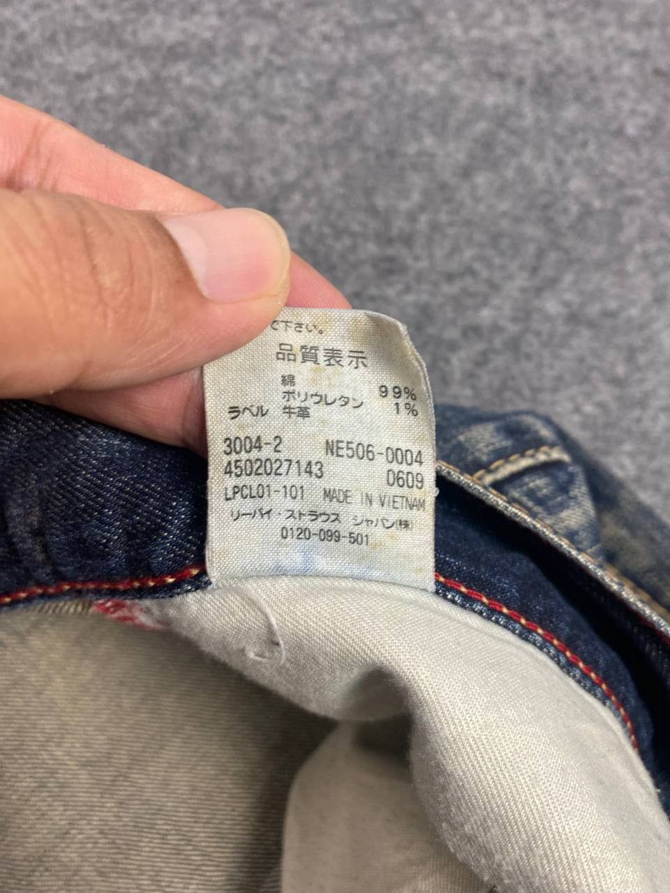 Levi's vintage levis 506 distressed denim nice design Size US 38 / EU 54 - 14 Thumbnail