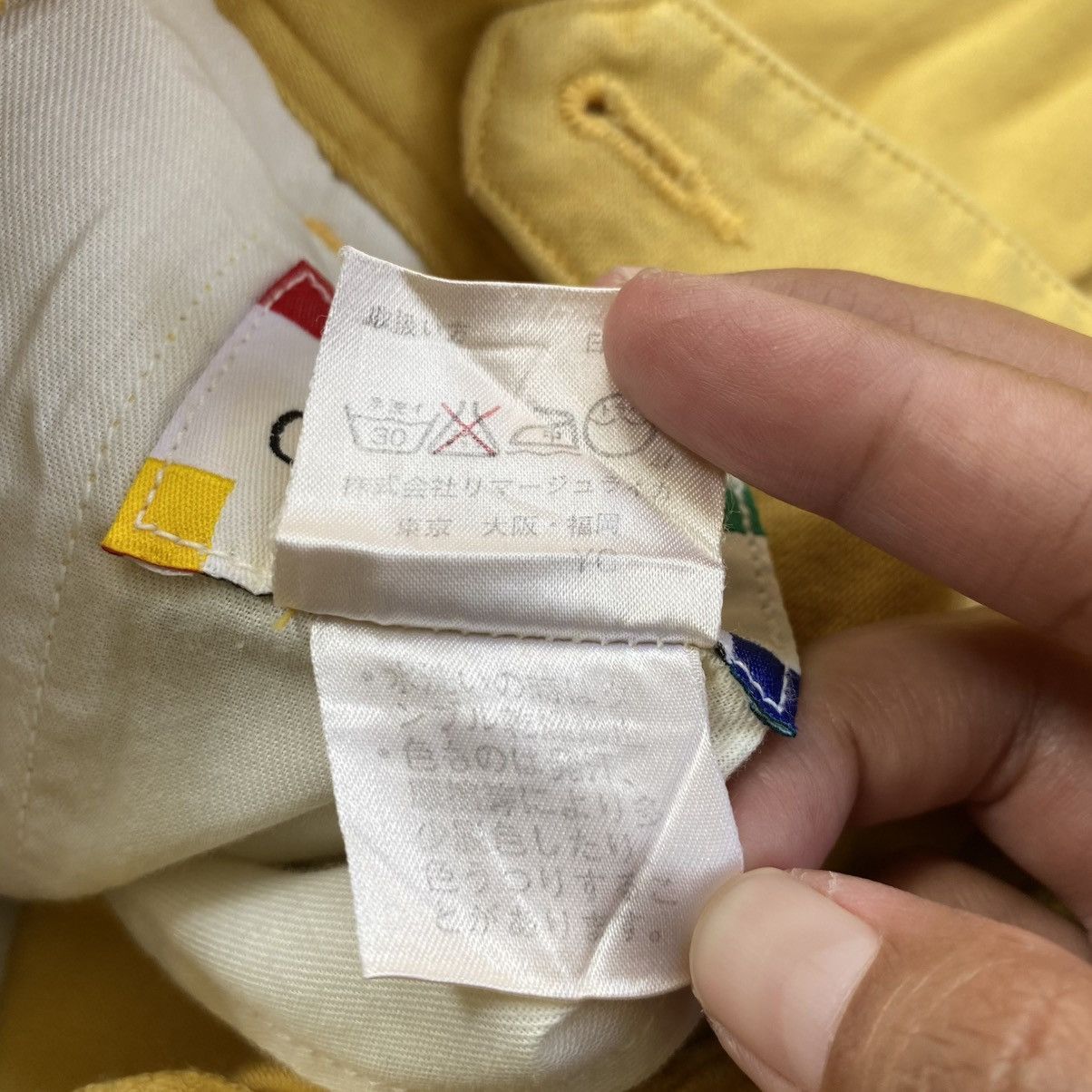 Jean Charles De Castelbajac Jean Charles De Castelbajac Sport Trouser Size US 29 - 8 Thumbnail