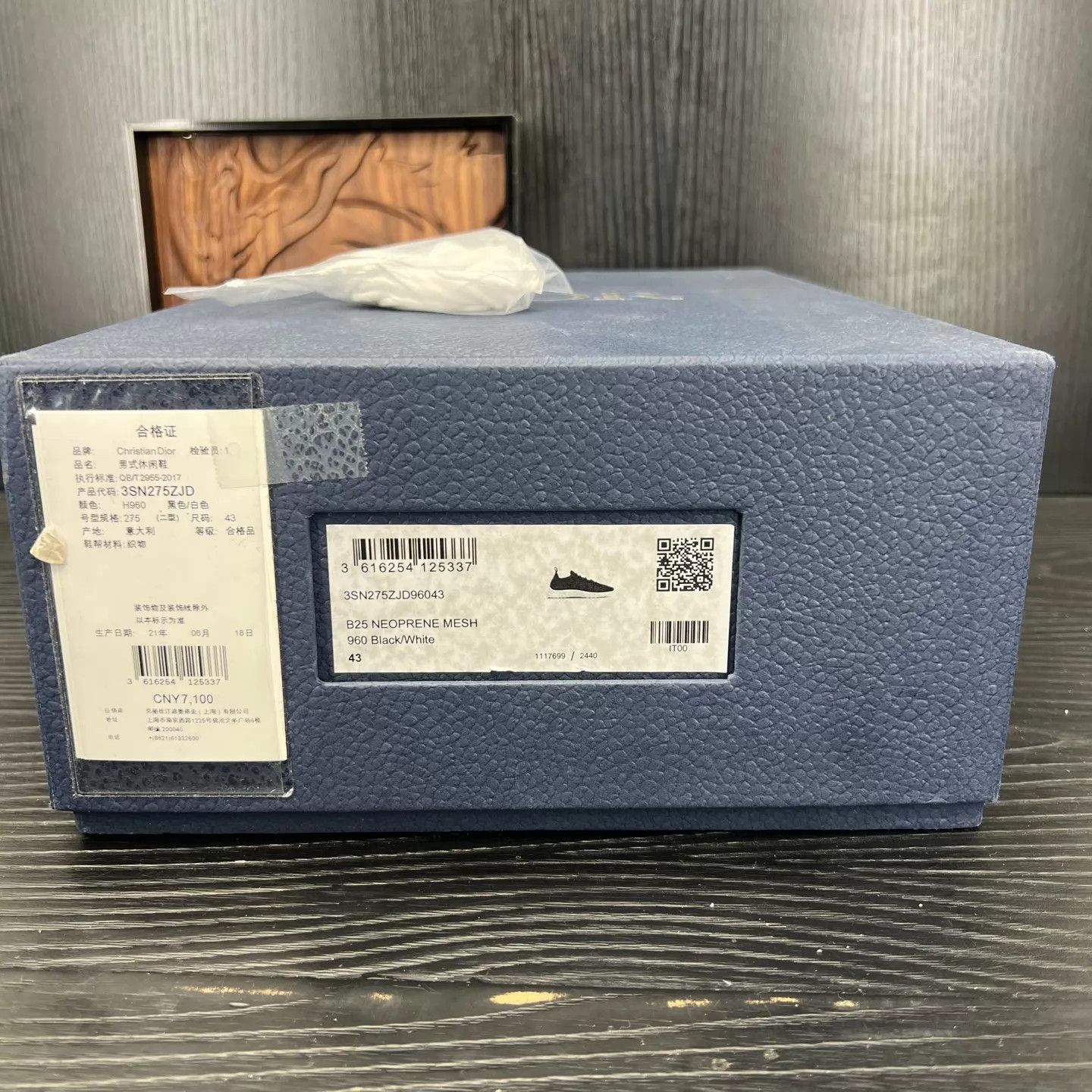 Dior Dior B25 Black 43 New Condition Size US 10 / EU 43 - 9 Thumbnail