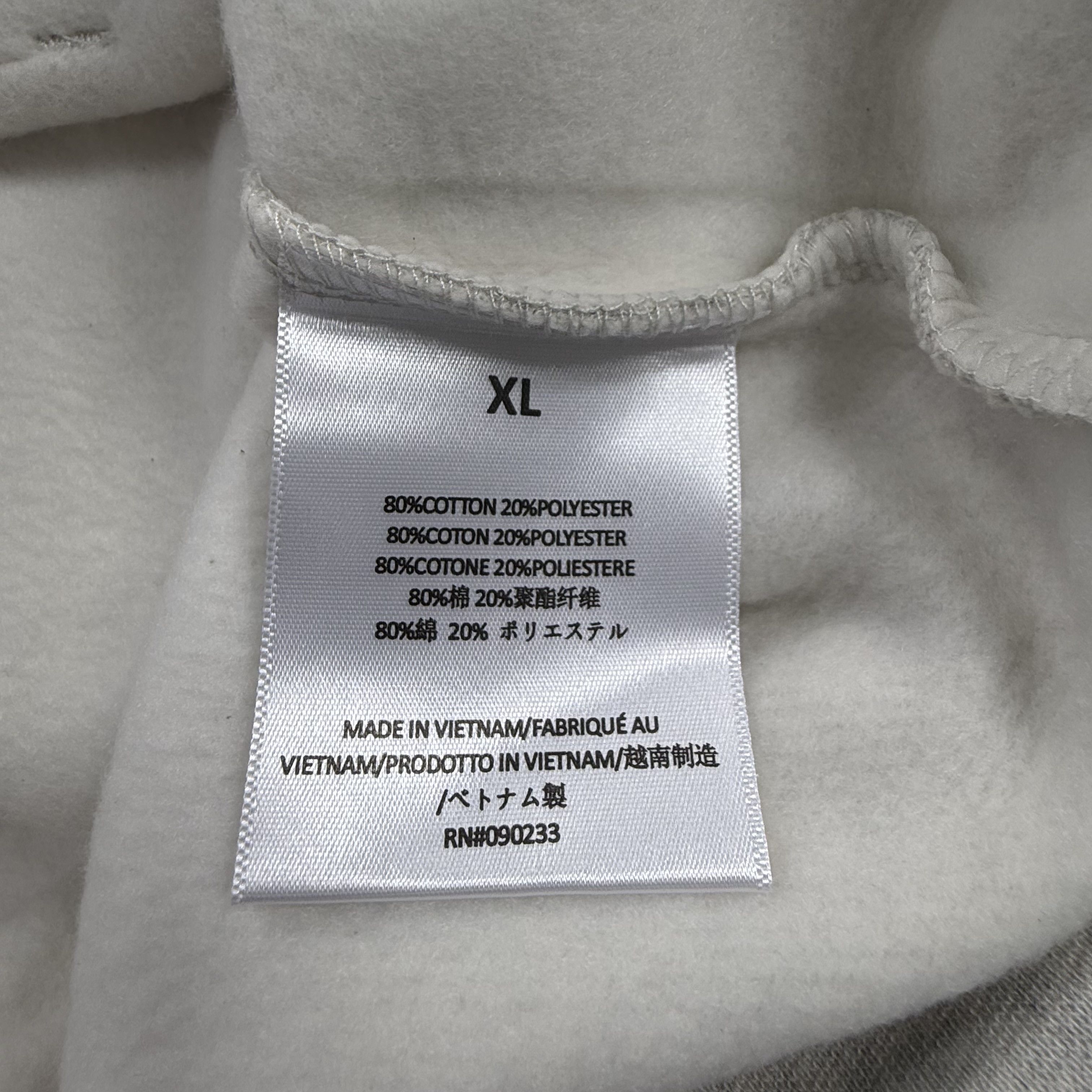 Essentials Essentials Fear of God Hoodie Oversized XL Size US XL / EU 56 / 4 - 5 Thumbnail