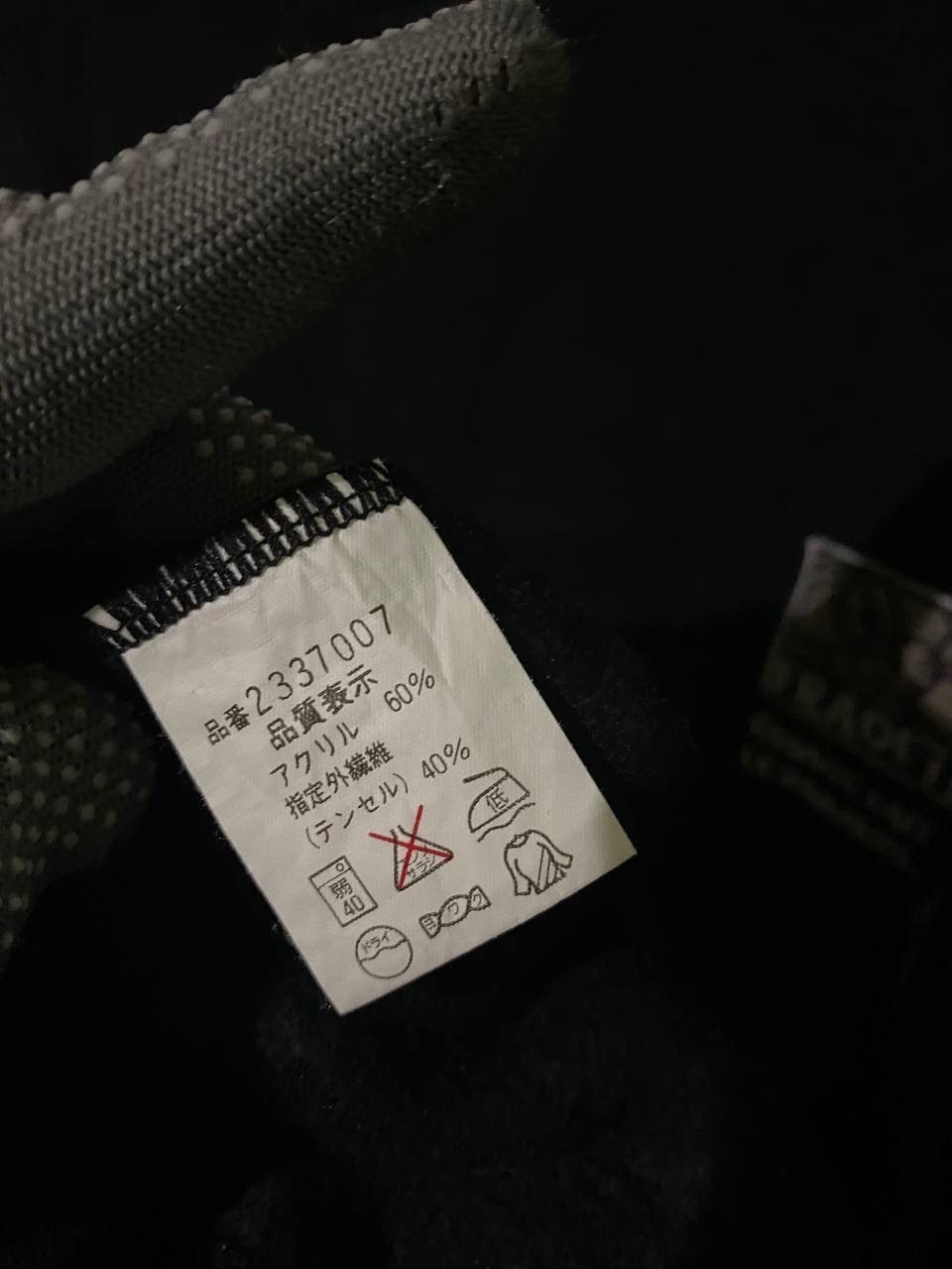 Japanese Brand Vintage Jeans Louis Fradet Sweatshirt Size US M / EU 48-50 / 2 - 8 Thumbnail