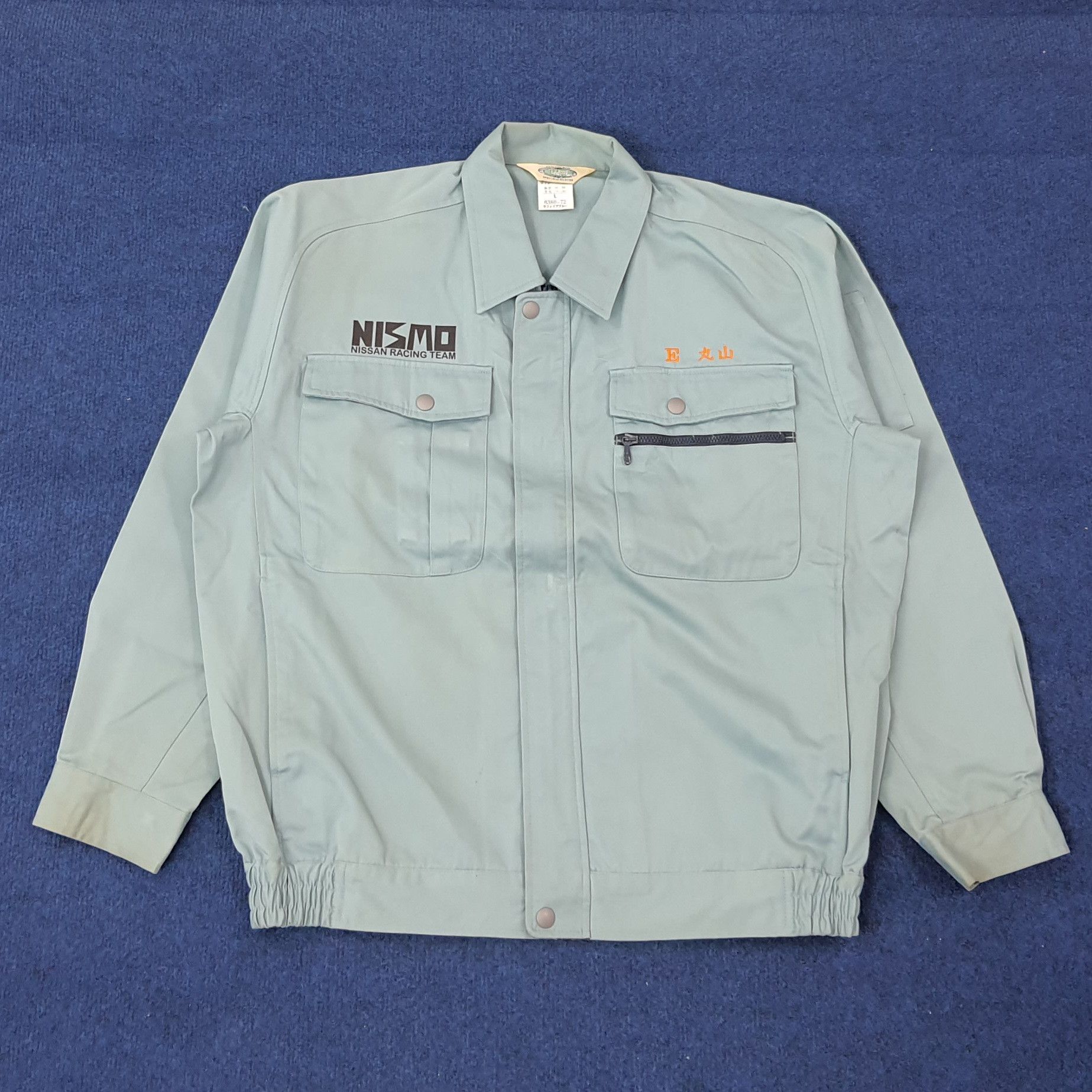 Japanese Brand Vintage NISMO Nissan Racing Team Custom Jacket C255N15 Size US S / EU 44-46 / 1 - 2 Thumbnail