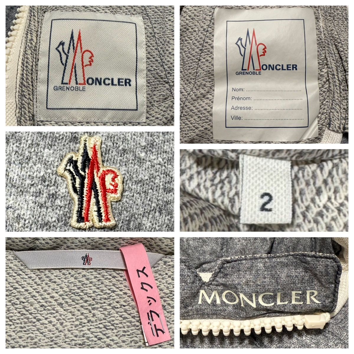 Moncler Grenoble Genuine Moncler Grenoble Piping Design Down Jacket 2 Gray Size L / US 10 / IT 46 - 2 Thumbnail