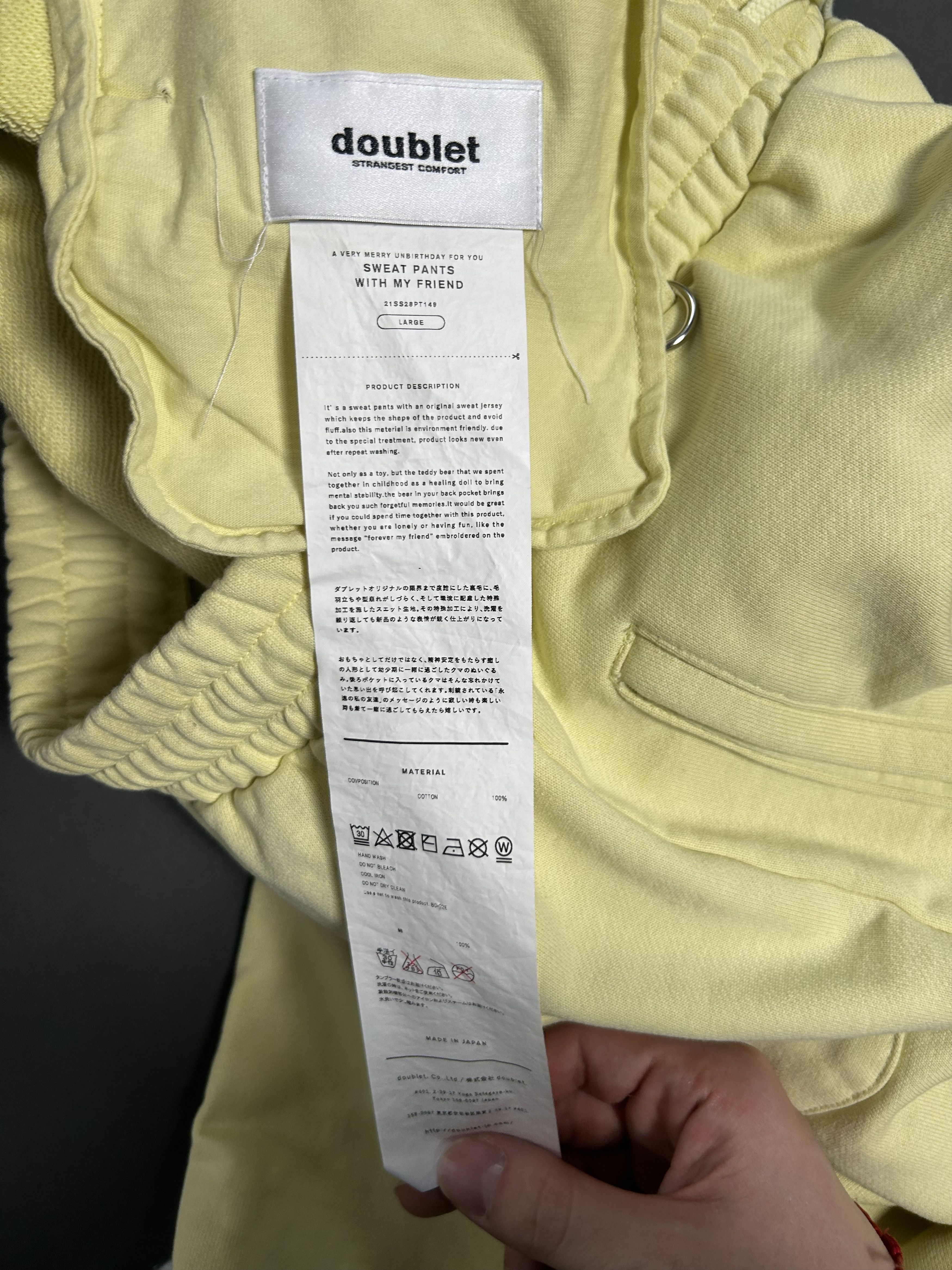 Doublet Doublet My Friend Teddy Bear Sweatpants Yellow size Large Size US 32 / EU 48 - 5 Thumbnail