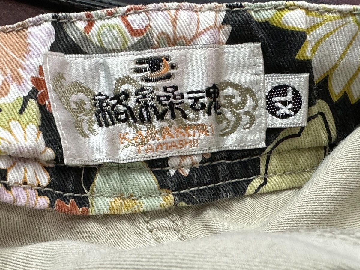 Japanese Brand × Vintage Rare🔥🔥 Vintage Sukajan KARAKURI TAMASHII Pants Size US 41 - 17 Thumbnail