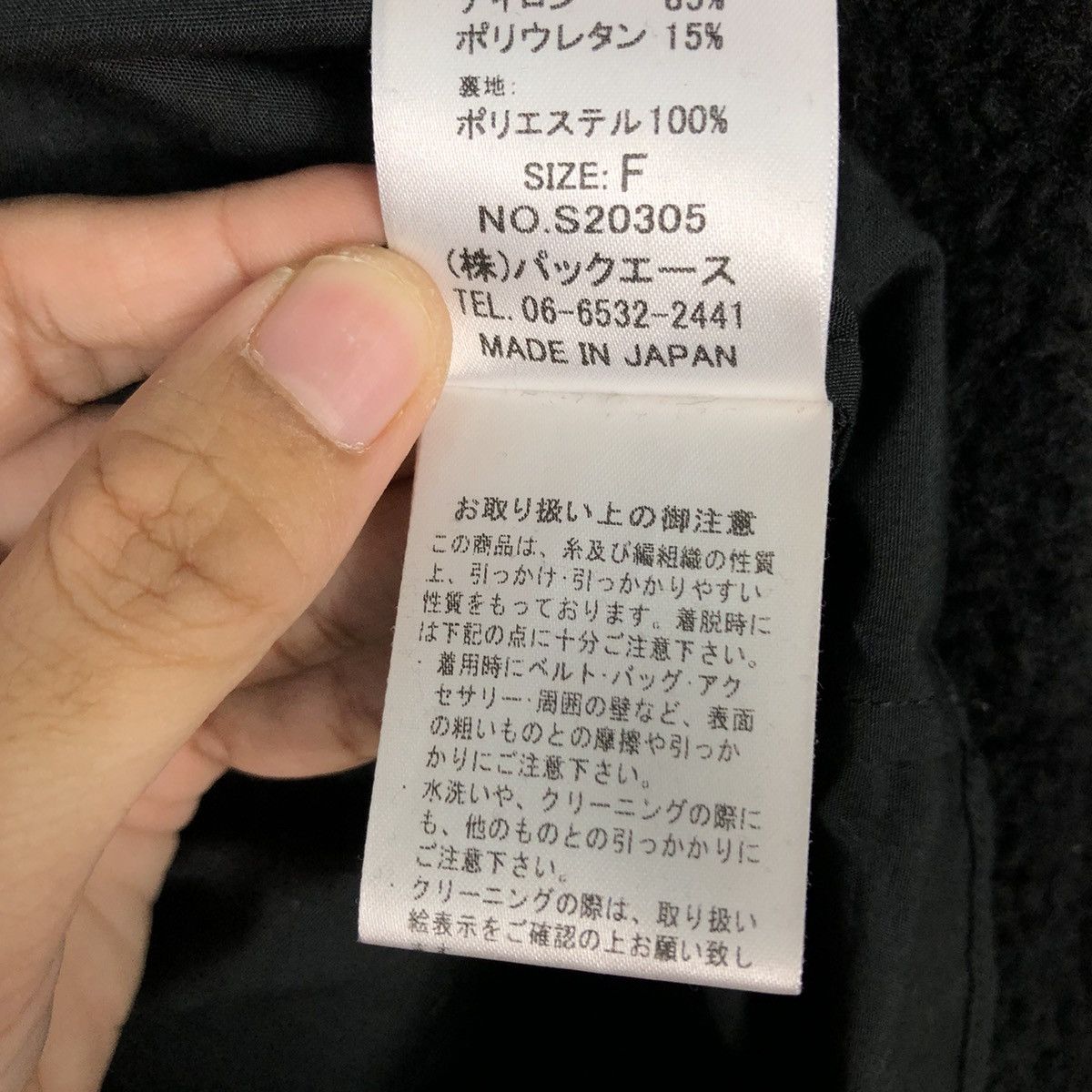 Japanese Brand 📌Vintage Long Sleeve Shirt Adonisis Saison Made in Japan Size M / US 6-8 / IT 42-44 - 16 Thumbnail