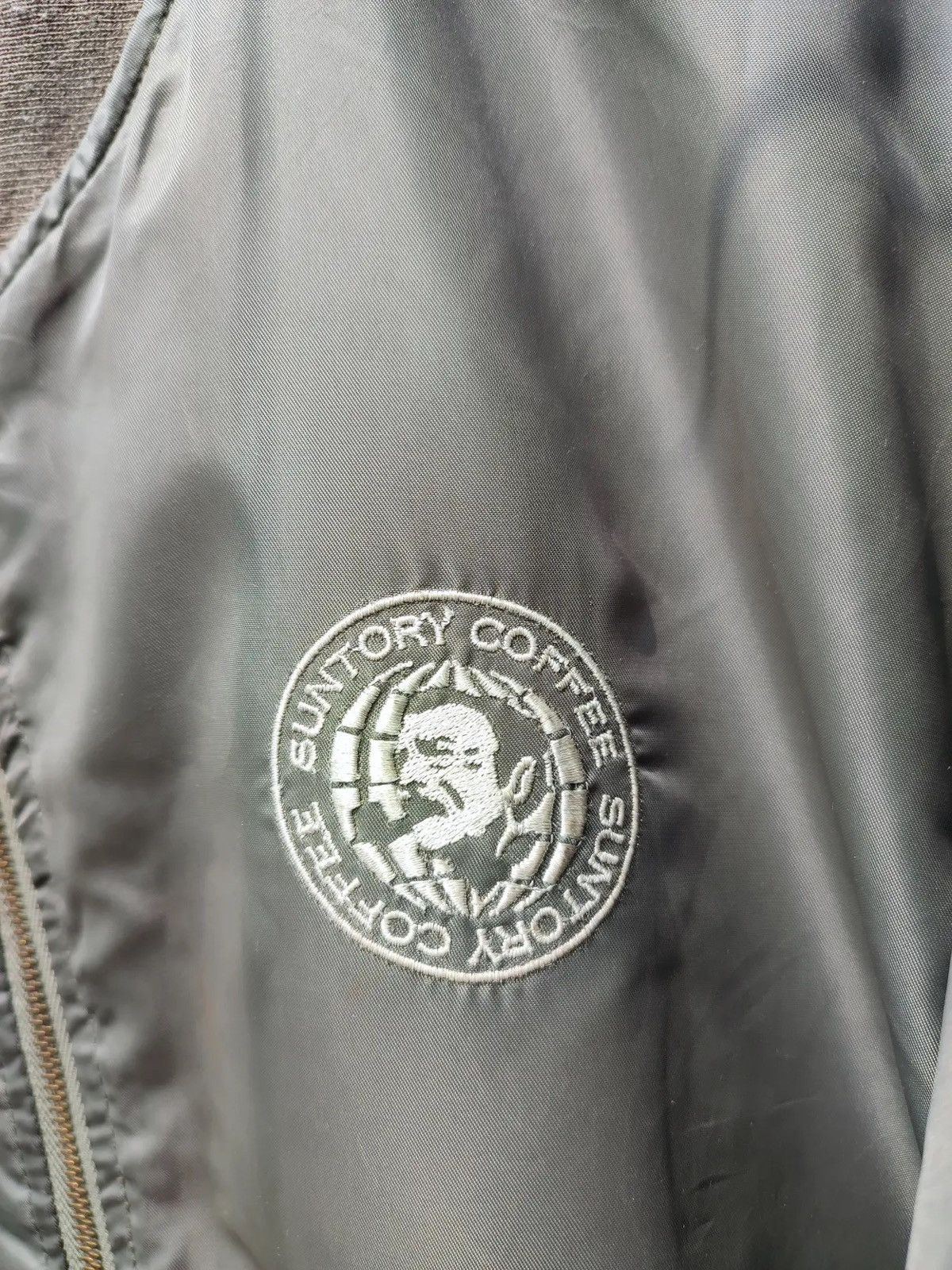 Japanese Brand Vintage Suntory Coffee Bomber Jacket – Japanese Promo Size US L / EU 52-54 / 3 - 3 Thumbnail