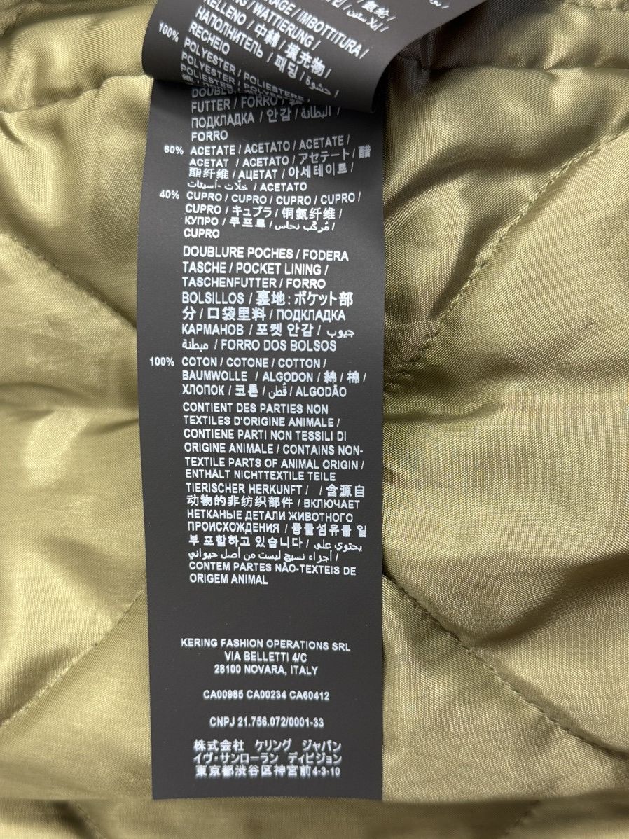 Saint Laurent Paris CAMOUFLAGE REAL SHEARLING HOOD JACKET Size US S / EU 44-46 / 1 - 16 Thumbnail