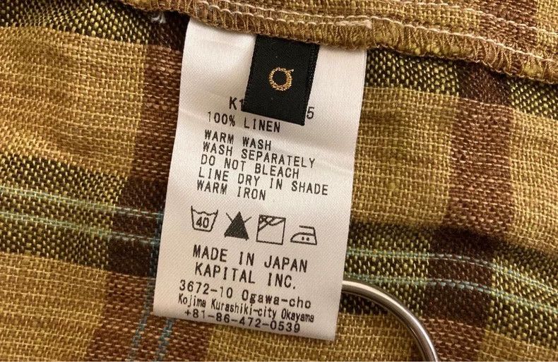 Kapital Kapital Vintage linen plaid short sleeves Size US XS / EU 42 / 0 - 9 Thumbnail
