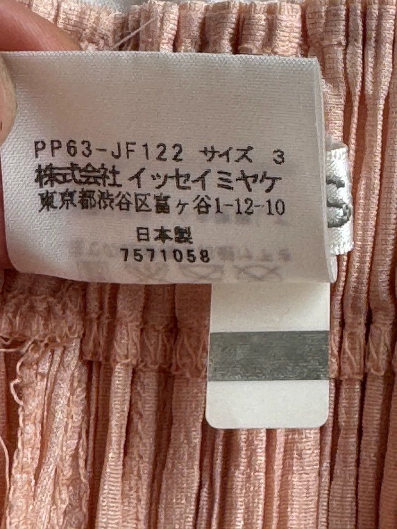 Issey Miyake Issey Miyake size:3 Pink pleated trousers Size 31" - 4 Thumbnail