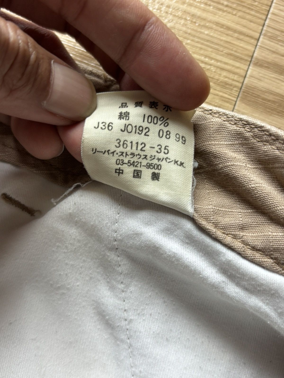 Levi's LEVIS CARGO ORANGE TAB Size US 32 / EU 48 - 4 Thumbnail