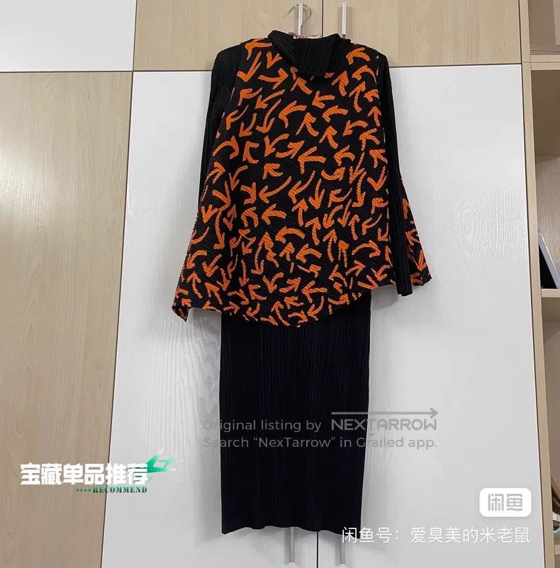 Issey Miyake Issey Miyake Arrow Top Size L / US 10 / IT 46 - 6 Thumbnail