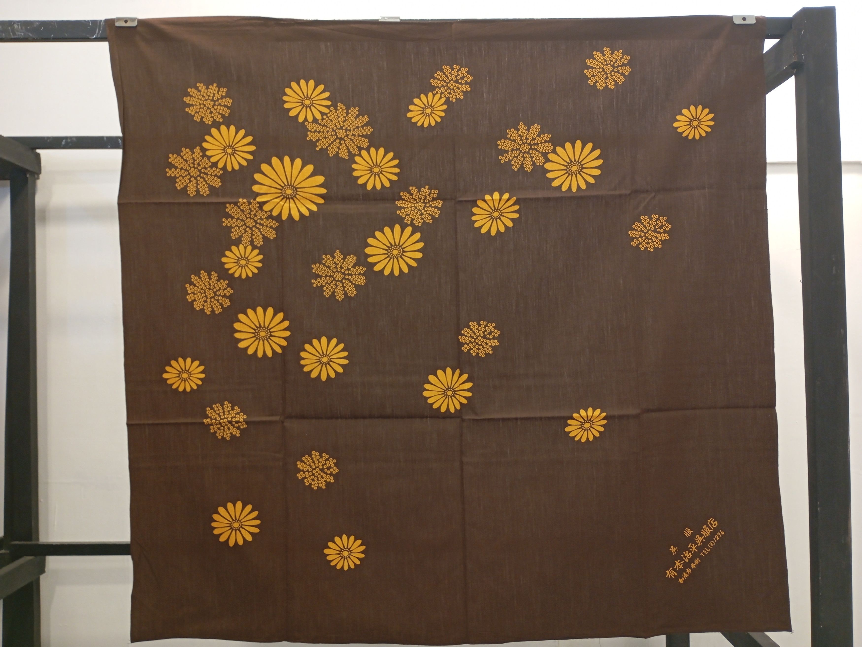Japanese Brand JAPANESE Tablecloth Home Deco Size ONE SIZE - 2 Thumbnail