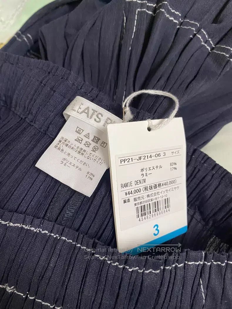 Issey Miyake Issey Miyake size:3 Blue-black denim ramie puff pants Size 22" - 3 Thumbnail