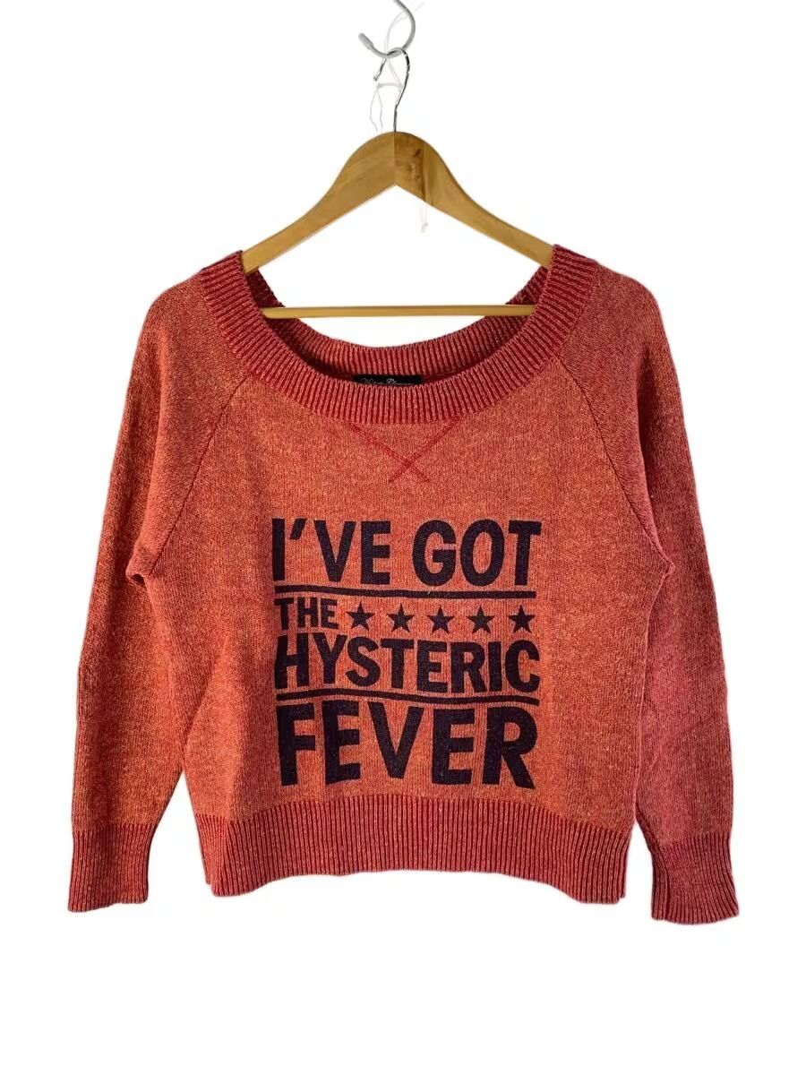 Hysteric Glamour I've Got The Hysteric Fever Sweater Size M / US 6-8 / IT 42-44 - 1 Thumbnail