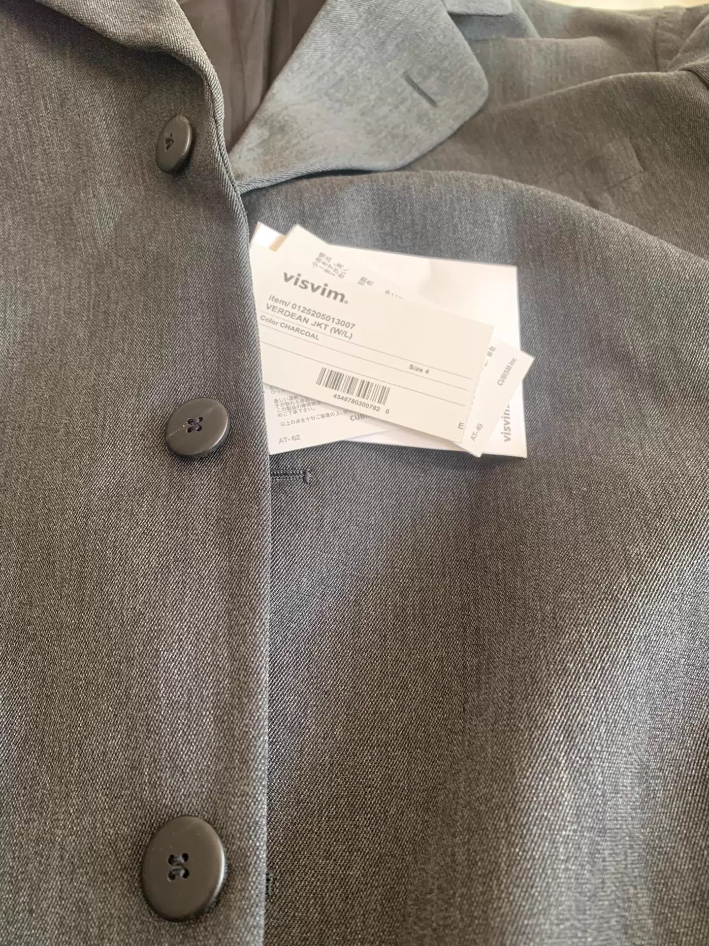 Visvim VISVIM VERDEAN JKT W/L Charcoal 4 25AW Size US XL / EU 56 / 4 - 7 Thumbnail