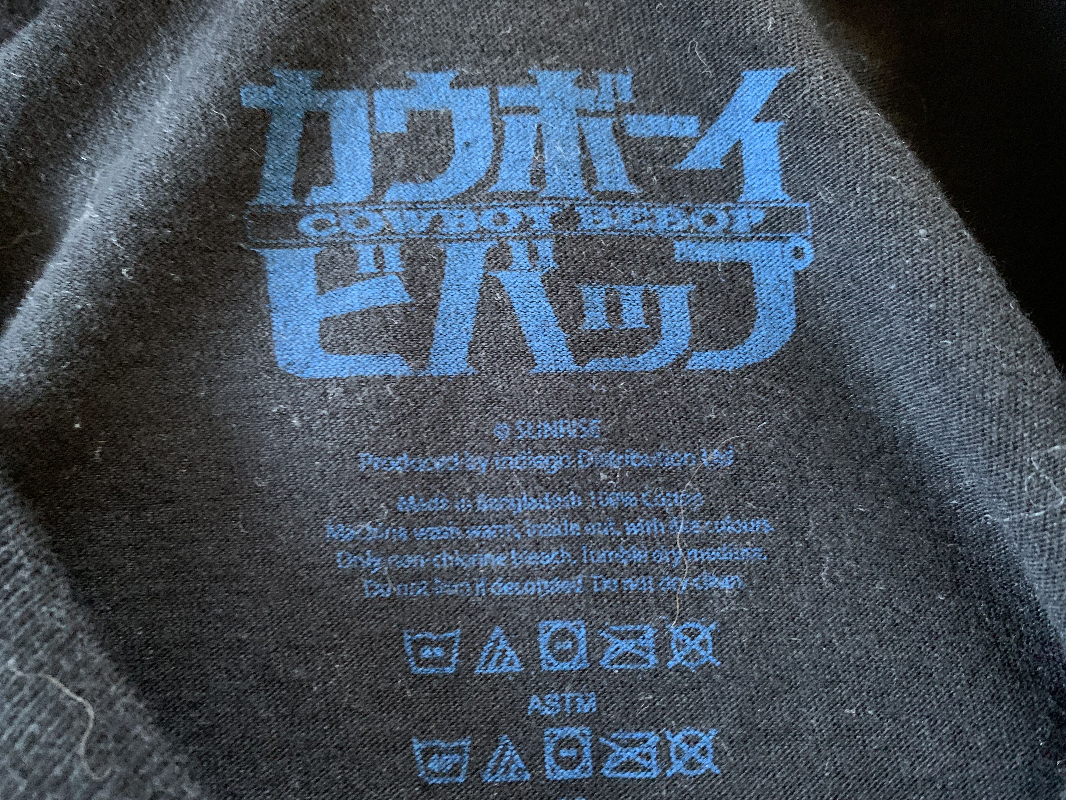 Anime × Gildan × Japanese Brand Vintage Anime Cowboy Bebop Licensed Short Sleeve Tee Size US XL / EU 56 / 4 - 9 Thumbnail