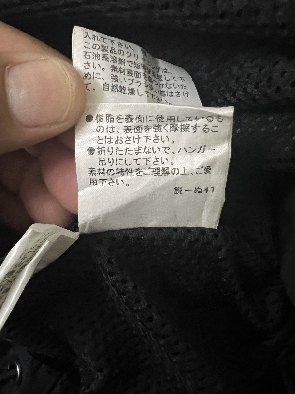 Burberry × Japanese Brand Burberry very Rare Size US M / EU 48-50 / 2 - 4 Thumbnail