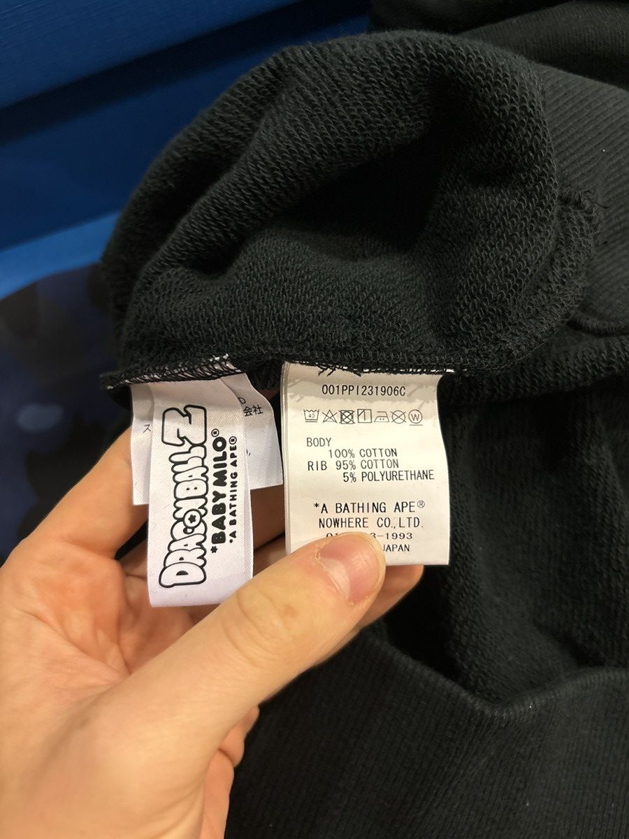 Bape Bape x Dragon Ball Z Black Hoodie Size US M / EU 48-50 / 2 - 6 Thumbnail
