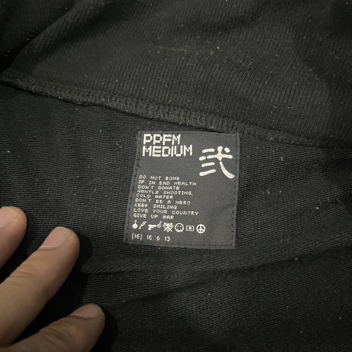 Japanese Brand Vintage PPFM Top Dollar Sweater Size US M / EU 48-50 / 2 - 6 Thumbnail