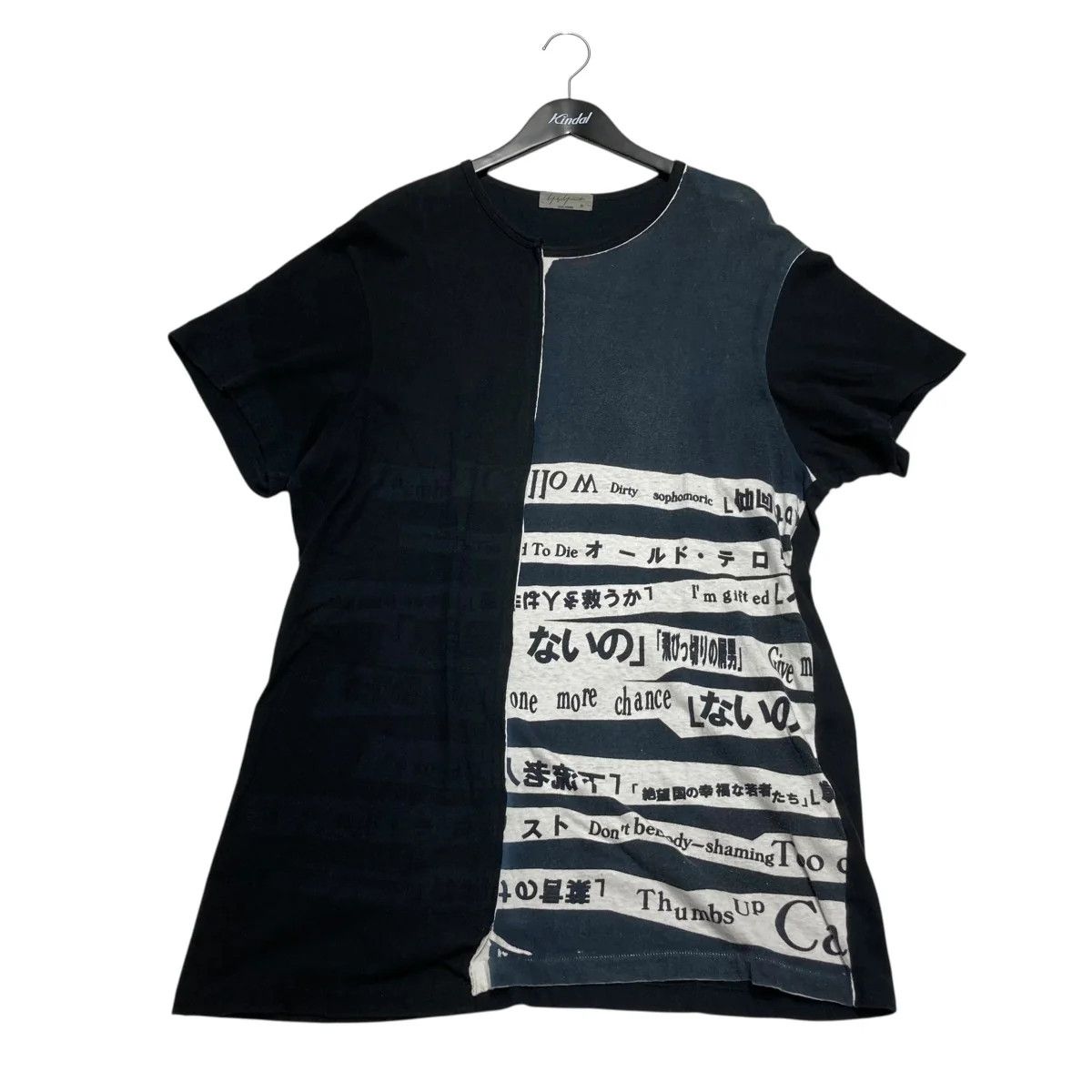 Yohji Yamamoto Yohji Yamamoto pour homme Short sleeve T HW-T31-078 Size US L / EU 52-54 / 3 - 1 Thumbnail
