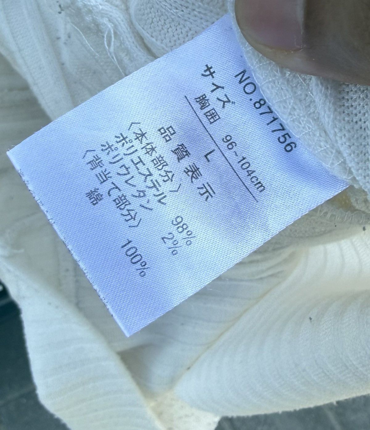semanticdesign Vintage Semantic Design White Cream Cardigan Jacket Size L / US 10 / IT 46 - 8 Thumbnail