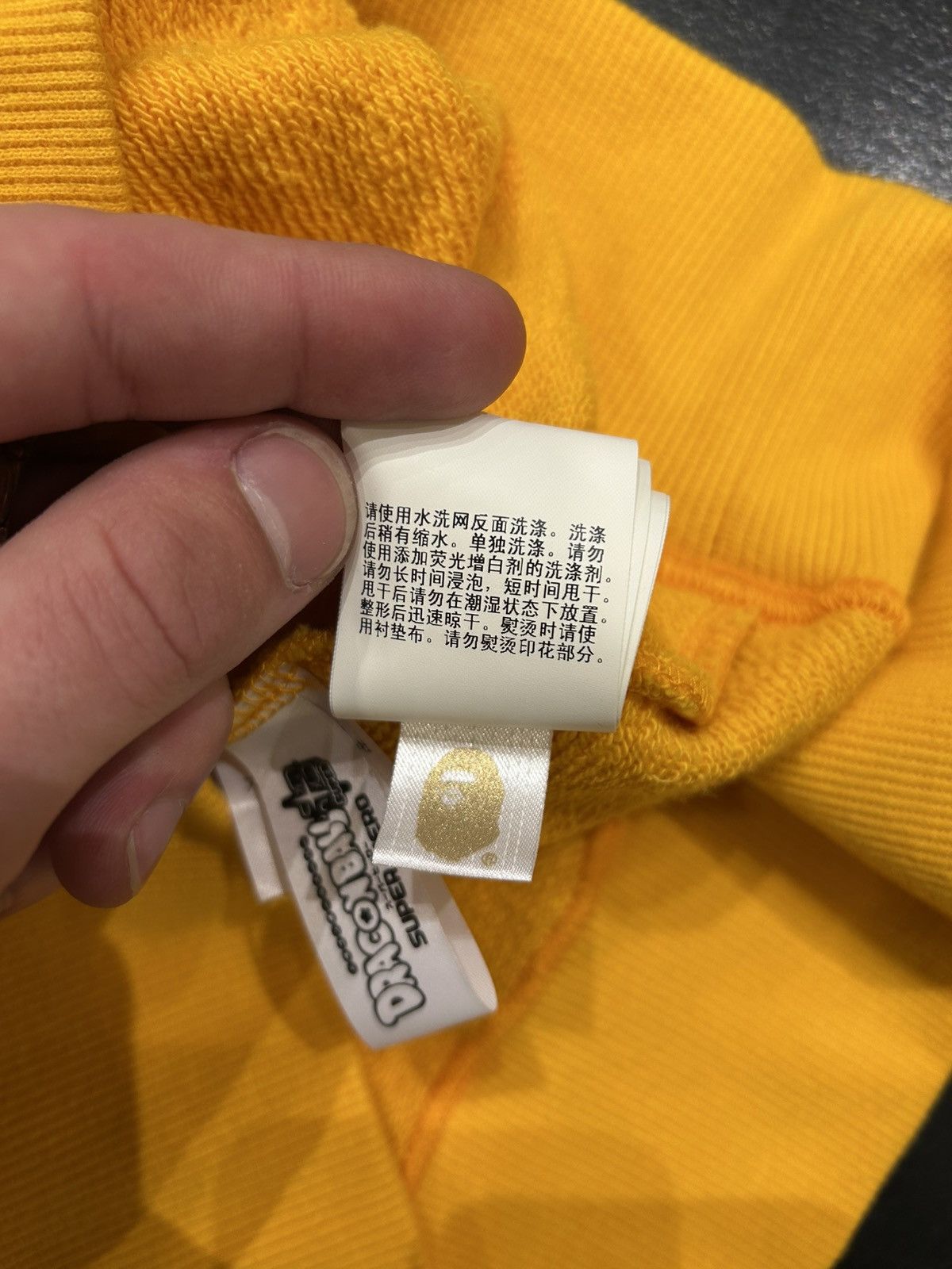 Bape Bape X Dragon Ball Z Baby Milo Ape Head Hoodie Size US M / EU 48-50 / 2 - 8 Thumbnail