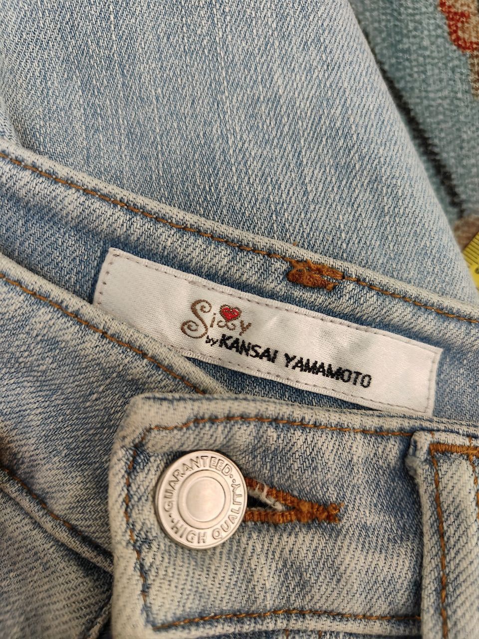 Japanese Brand Kansai yamamoto Flare Denim Size 26" / US 2 / IT 38 - 6 Thumbnail